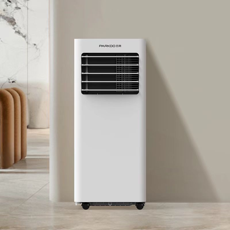 Portable Mobile Room Air Coole - đánh giá và giá Outdoor Furniture Modern