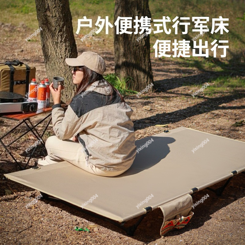 Lightweight Widened 90cm Folda - đánh giá và giá Camping Cot Foldable
