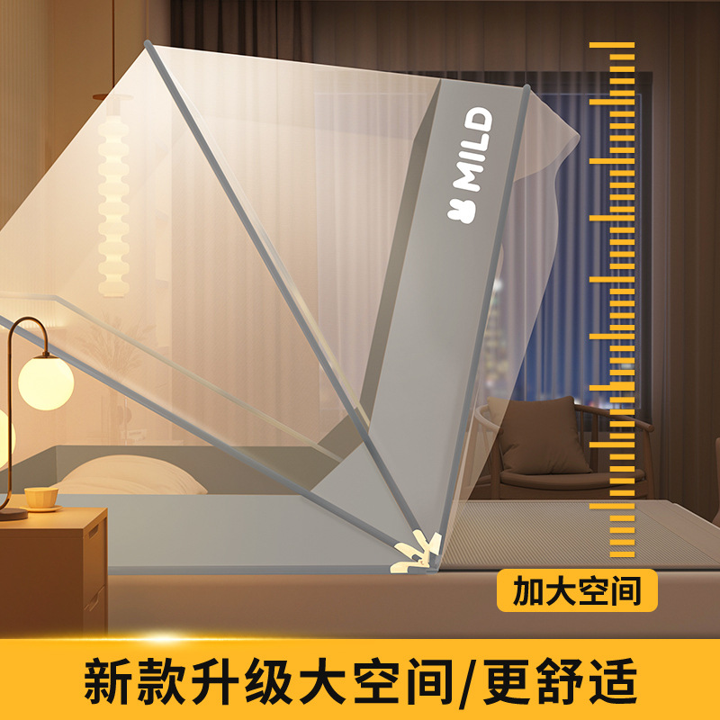 Foldable Summer Mosquito Net E - đánh giá và giá Camping Cot Foldable