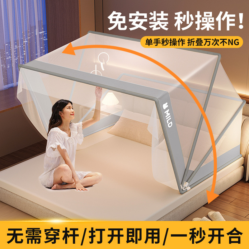 Foldable Summer Mosquito Net E - đánh giá và giá Camping Cot Foldable