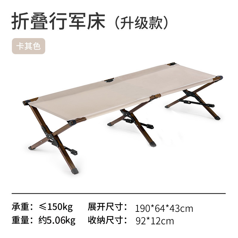 Single Foldable Camping Cot Po - đánh giá và giá Camping Cot Foldable